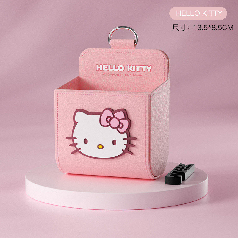Kawaii Tech Accessories - サンリオ クロミ ハローキティ 車用エアコン吹き出し口収納ボックス 収納収納バッグ 吊り下げ式携帯電話
