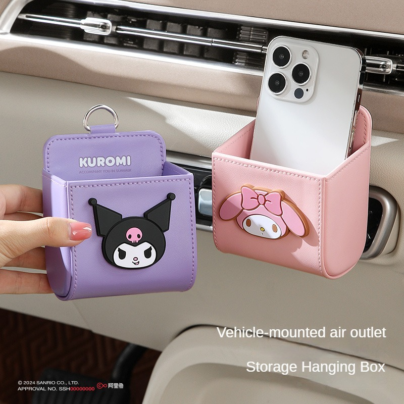 サンリオ クロミ ハローキティ 車用エアコン吹き出し口収納ボ - Kawaii Tech Accessories のレビューと価格